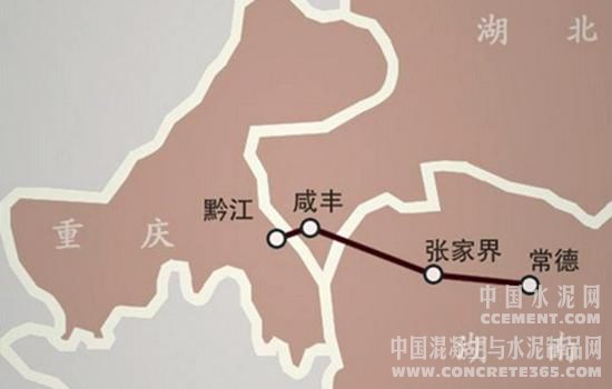 黔张常铁路动工建成后常德至重庆最快两个半小时