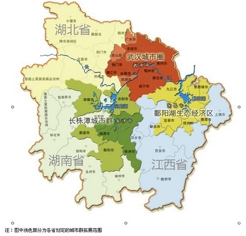 长江中游城市群重点基建项目