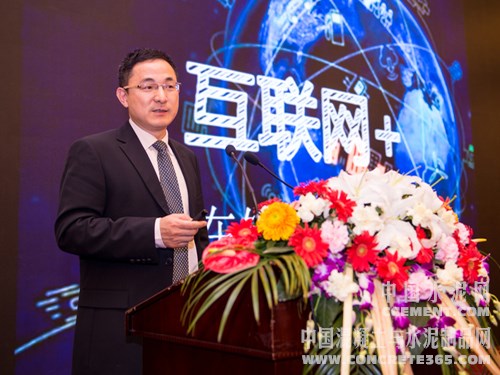 上海钢联电子商务股份有限公司战略规划总经理江浩出席2015中国水泥网年会