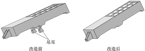篦冷机边部漏料的原因分析及处理