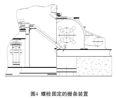 第三代篦冷机的典型结构优化措施
