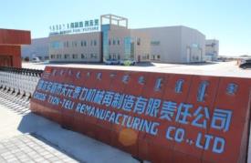  “互联网+”开启耐磨堆焊行业新模式