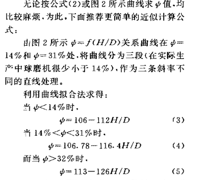 [你问我答]11.20-11.24日微信公众账号粉丝问答