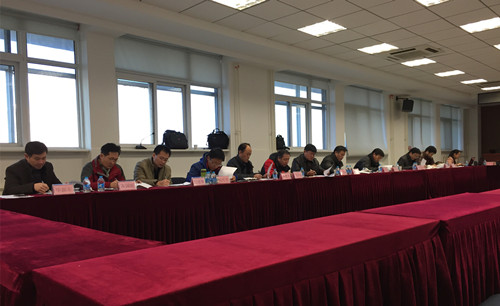 [开标现场]北京金隅水泥顺利完成三个标段的开标工作