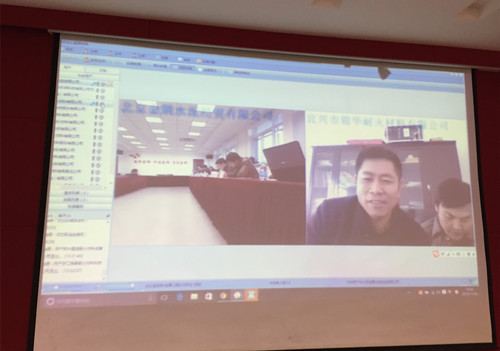 [开标现场]北京金隅水泥顺利完成三个标段的开标工作