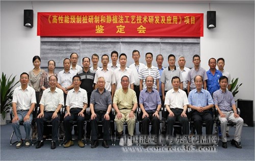 浙東建材集團：靜鉆根植5年5億，人才驅(qū)動產(chǎn)業(yè)突圍