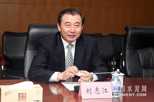 劉志江會見日本三菱綜合材料株式會社水泥公司客人