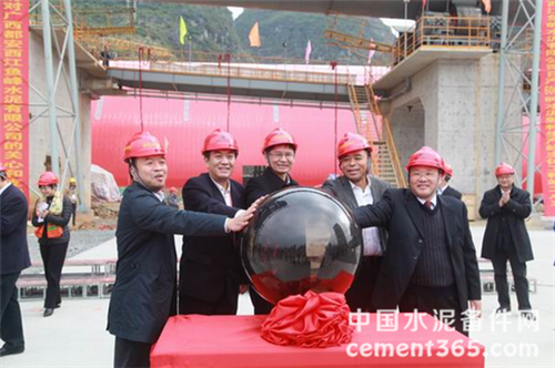 [产能]广西：都安鱼峰6000t/d水泥生产线点火