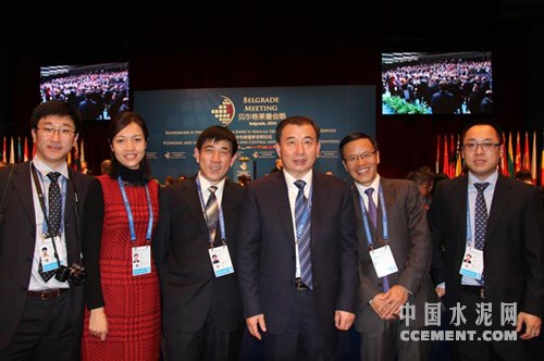 刘志江出席第四次中国-中东欧国家经贸论坛