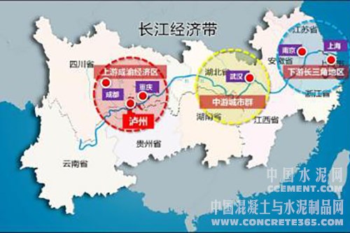 全国政协在沪调研长江经济带建设