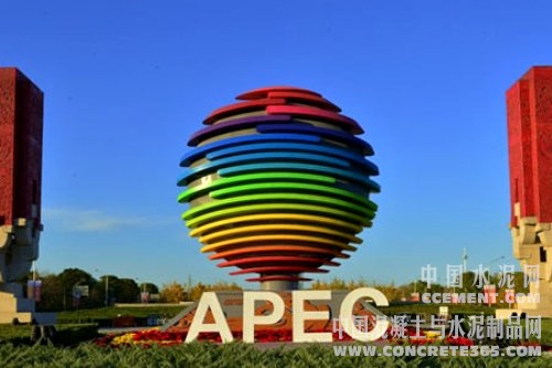 北京APEC蓝图片