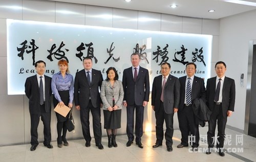 欧洲水泥集团总裁率团访问中国建材总院和北京凯盛