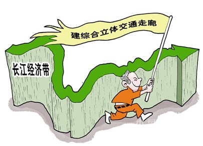 [原创]长江经济带：支起国内水泥需求增长极