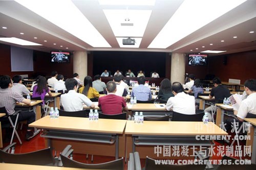 中材集团召开应对国际市场专利纠纷培训会