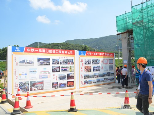 厦门生物医药产业化住宅产业化试点项目