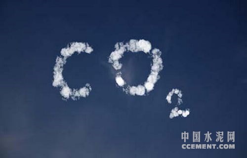 中国水泥协会与上海宝碳新能源环保科技有限公司签约合作