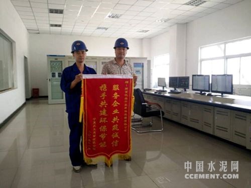 南京凯盛开能承建的宁夏天元锰业余热发电项目超指标通过性能考核