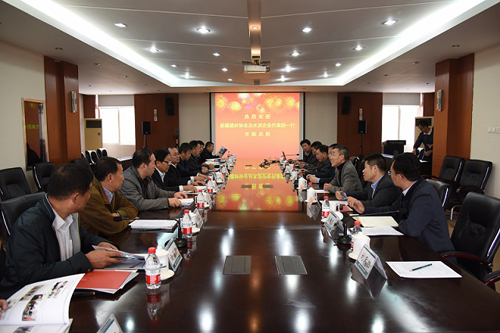 新疆建材协会及水泥企业代表团访问中国建材总院