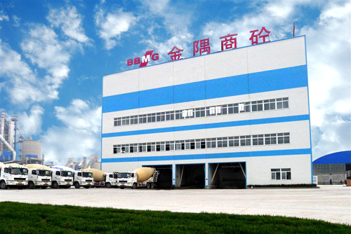天津金隅混凝土有限公司获评中国混凝土行业绿色生产示范企业