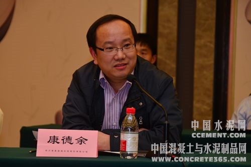 中国水泥网理事会年会