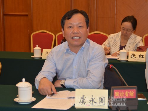中国大型PCCP企业圆桌会议召开