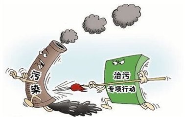 四家水泥制品企业违法排污被查处