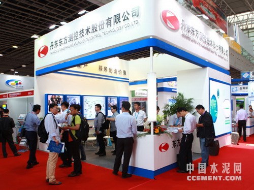 东方测控参展第十七届中国国际水泥技术及装备展览会