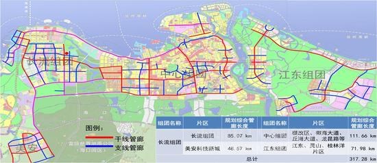 海口今年6条地下管廊投入使用 设计使用年限100年